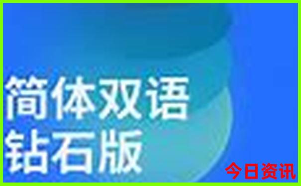 挪威十大著名景点