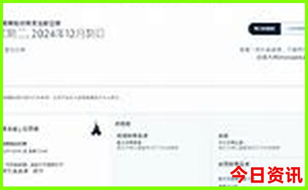 广东到云南自驾游最佳路线